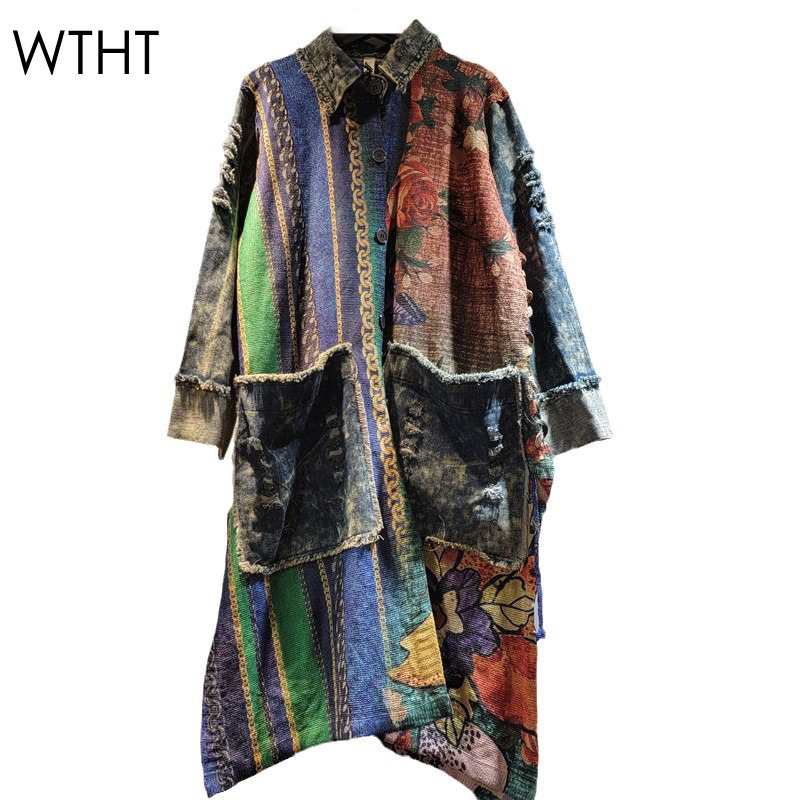 Sewing Jackets - WTHT Mode Trendy frauen Gespleißt Gestreiften