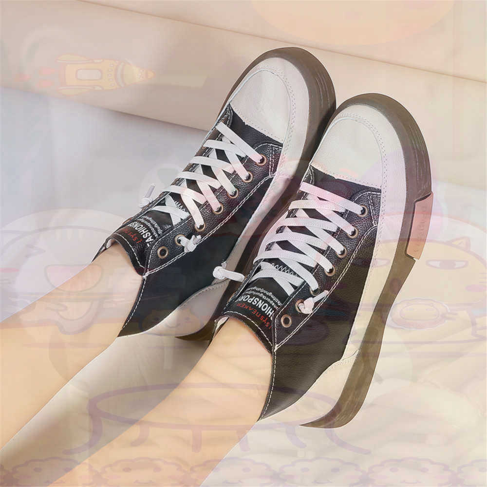 Fabric Weight Set - High Top Hi Cut bietet Skateboarding