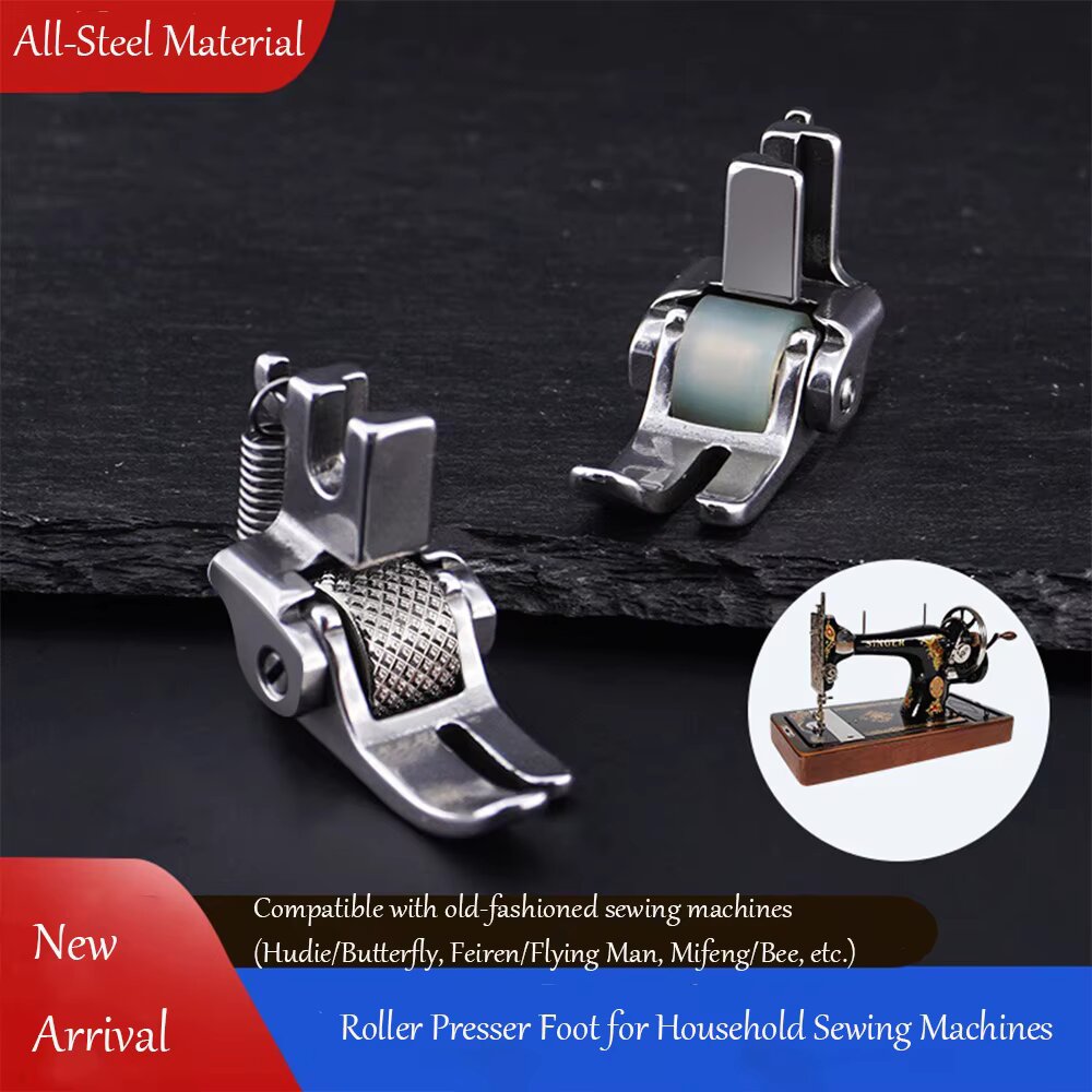 Textile Sewing Machine - Vollstahl-Rollnähfuß für altmodische Fußnähmaschinen, Butterfly Flying