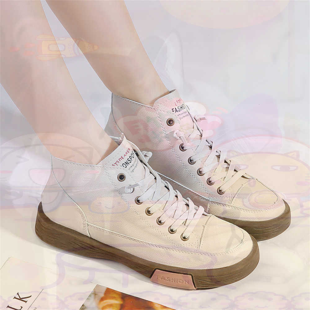 High Top Hi Cut bietet Skatebo – Fabric Weight Set Bewertung und Preis