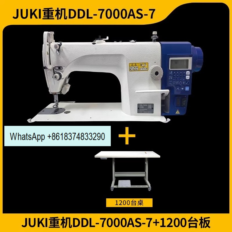 DDL7000 Industrielle Geradstic – Textile Sewing Factory Bewertung und Preis